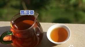 十大高端普洱茶排行榜，探秘茶道世界：揭秘十大高端普洱茶排行榜