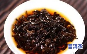 炒米红枣陈皮普洱茶的做法窍门，「炒米红枣陈皮普洱茶」的制作方法及小窍门