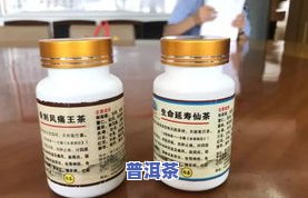 茶叶专用杀虫，茶叶的守护神：专业杀虫让茶叶更健康