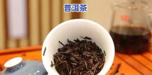 普洱茶打假之一人，揭露普洱茶行业黑幕，他被誉为‘普洱茶打假之一人’！