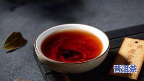 曼松贡茶的来历是什么，探秘曼松贡茶的起源与历史