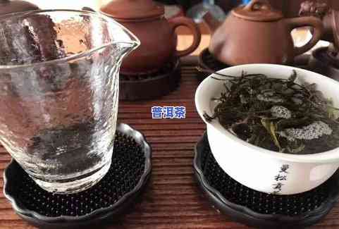 沈阳普洱茶加盟流程-沈阳普洱茶加盟流程图