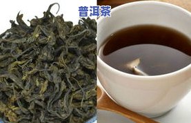 胃疼能喝熟普洱茶吗，胃疼期间是不是适合饮用熟普洱茶？