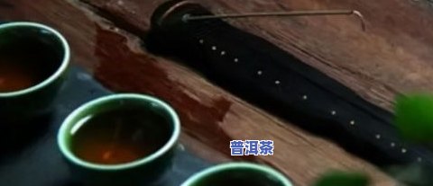 喝茶会解效吗，喝茶是否会影响物效果？