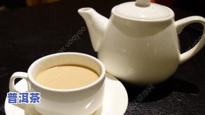 喝茶叶茶会不会解-吃西喝茶叶茶会不会解