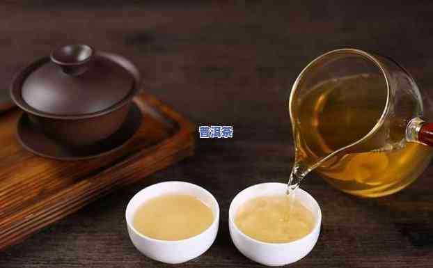 坝濛普洱茶-坝糯普洱茶价格