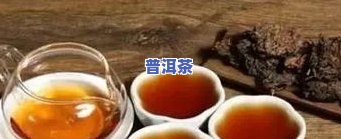 临沧土司普洱茶价格表图大全，【最新】临沧土司普洱茶价格表，各种山头古树生熟茶一览！