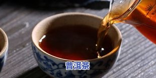 勐宋三迈普洱茶特点，探秘勐宋三迈普洱茶的独特魅力与特点