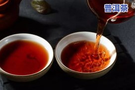 如何鉴别普洱茶年份，普洱茶鉴定技巧：如何准确鉴别普洱茶的年份？