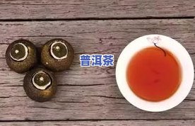 小青柑茶可以泡几次，探究小青柑茶的冲泡次数：你能泡几次？