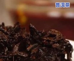 怎么看普洱茶年份真假鉴别-怎么看普洱茶年份真假鉴别方法