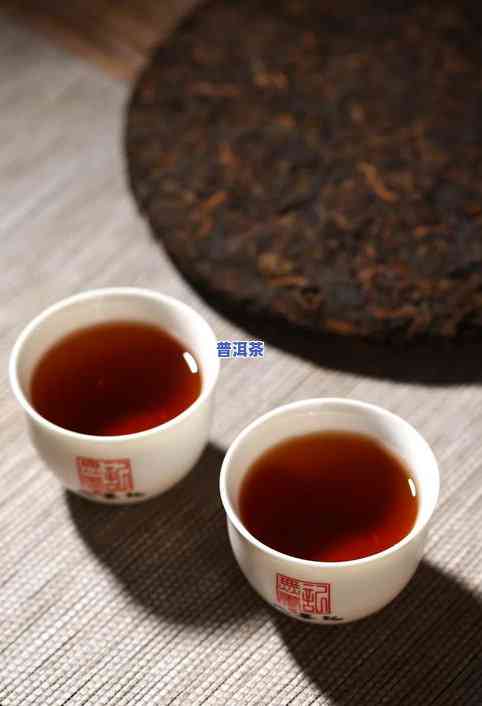 仁易普洱茶纯粹就是一个神棍，揭露普洱茶市场骗局：仁易普洱茶纯属神棍之作！