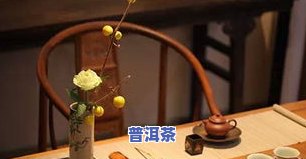 永兴合茶叶怎么样，深度解析：永兴合茶叶的品质与口碑究竟怎样？