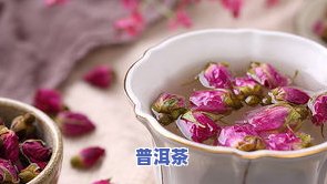 茶叶泡水可以泡几次-茶叶泡水可以泡几次吗