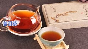 永明之光普洱茶好不好-永明之光 普洱茶