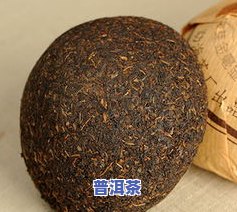 银毫普洱茶沱茶250克多少钱，查询银毫普洱茶沱茶250克的售价