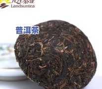 普洱茶银毫是什么意思-普洱银毫价格