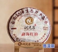 国今普洱茶-国普普洱茶零售价格