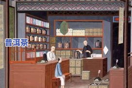 三门峡茶叶店，品味三门峡：探索茶叶店的世界