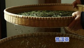 普洱茶代理加盟需要多少钱，怎样成为普洱茶代理商？代理加盟费用全解析！