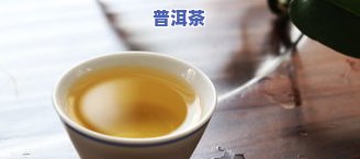 最新普洱茶价格表2023茶饼图片全览，一网打尽所有价格！