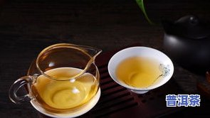 糯米普洱茶哪个牌子的味道好，寻找美味：比较不同的糯米普洱茶味道