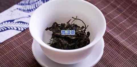 什么样的糯米普洱茶好-什么样的糯米普洱茶好喝