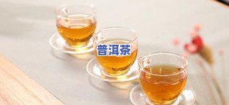 喝完青柑普洱茶头晕想吐-喝完青柑普洱茶头晕想吐怎么回事