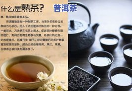 中粮老班章2015生茶价格与中粮中茶老班章、班章王2018对比分析