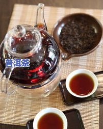 枸杞子能和普洱茶一起喝吗，枸杞子与普洱茶能否同饮？一份全面的解答