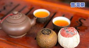 广升普洱茶，品味广升普洱茶：一种独特的茶叶体验