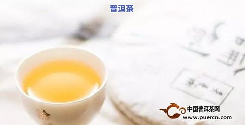 不同茶山的普洱茶可以放在一起，混饮不同茶山的普洱茶：一场味蕾的冒险