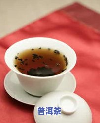 探寻年轻人喜爱的普洱茶种类及其特点