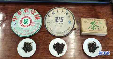 大益普洱茶产品等级怎么分-大益普洱茶产品等级怎么分的