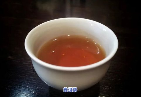 各大厂家经典普洱茶的区别在哪，探究各大厂家经典普洱茶的差异：一一道来