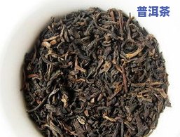 傣叶象山茶厂舜普洱茶-勐海县象山茶厂傣叶