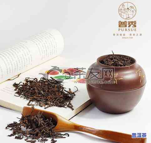 2020年最热门的普洱茶有那些，揭秘2020年度更受欢迎的普洱茶品种