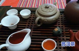 七彩云南普洱茶旗舰店，品味云南风情，尽在七彩云南普洱茶旗舰店！