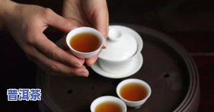 倚邦茶普洱茶，探寻倚邦茶的韵味：普洱茶的魅力所在