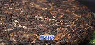 古树普洱茶饼价格，探寻古树普洱茶饼的价格：一份历史与品质的交织