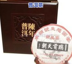 龙印普洱茶礼品盒价格多少，龙印普洱茶礼品盒的价格是多少？