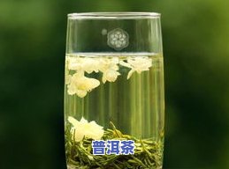 茶叶能放塑料瓶保存吗有吗，茶叶是否可以放入塑料瓶中保存？是否有风险？