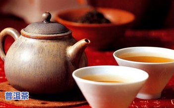 普洱茶品茶，品味古韵：探索普洱茶的醇厚与特别韵味