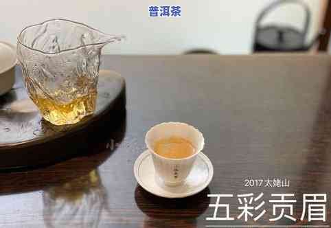 打开的茶叶怎样保存-打开的茶叶怎样保存时间长