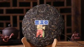 易武普洱茶2饼装礼盒-易武普洱茶饼价格