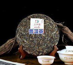 福喜普洱茶-福禄寿喜普洱茶饼