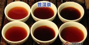 砖块普洱茶-砖块普洱茶怎么弄开