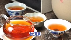 精装普洱茶-精装普洱茶价格表