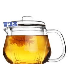 玻璃杯泡生普洱茶图片-玻璃杯泡普洱茶好吗