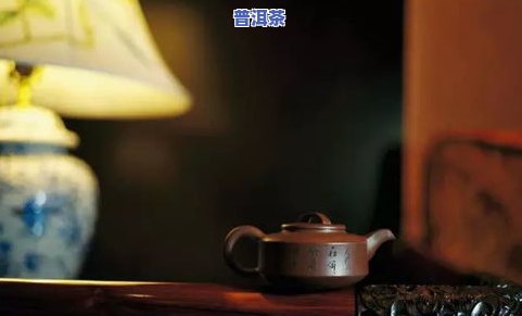 弘普号普洱茶，品味历史与文化：探索弘普号普洱茶的独特魅力